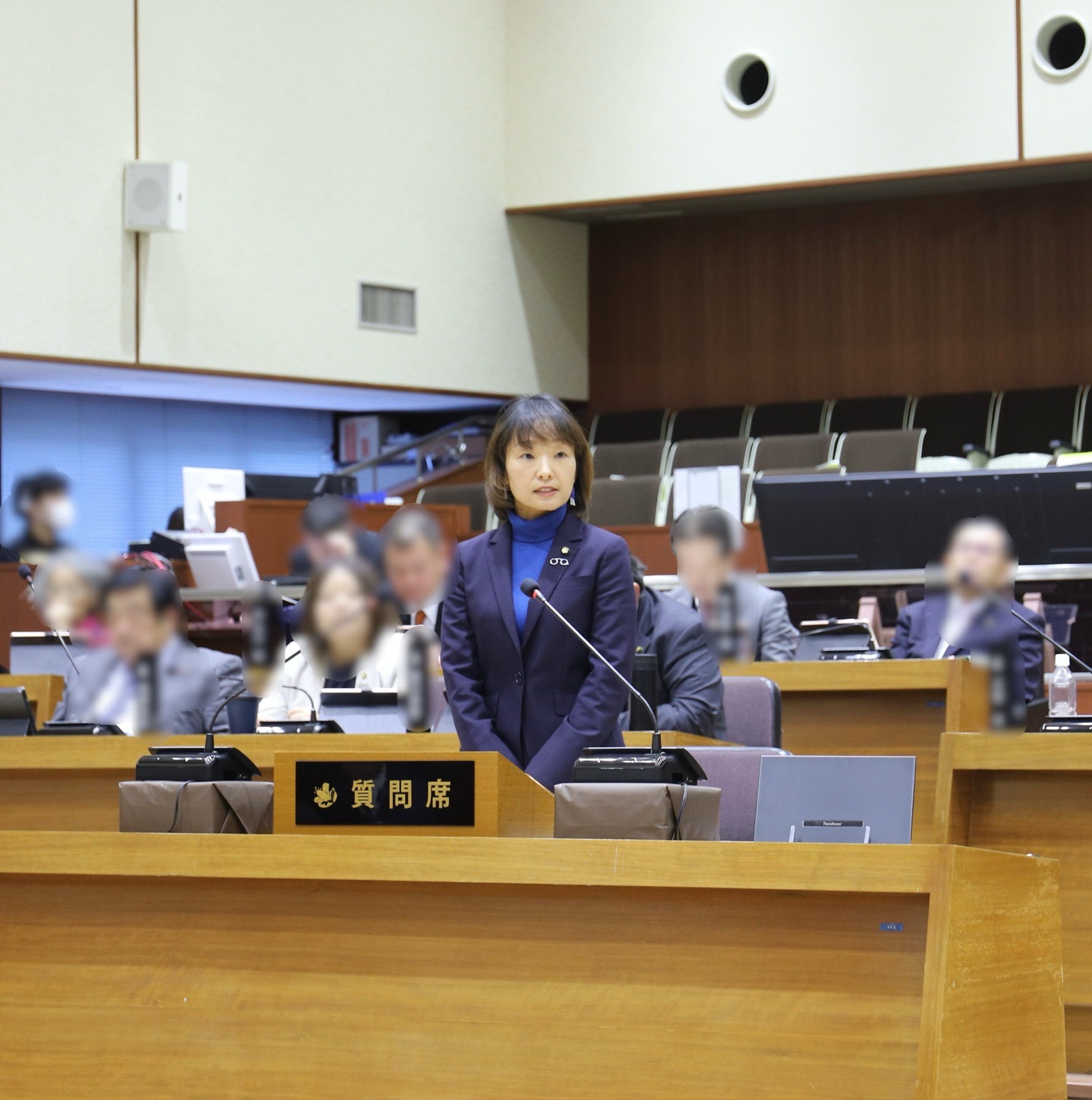 議員活動